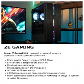  2E Complex Gaming (2E-9425) 12