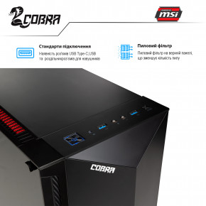   Cobra Dragon PC (I117KF.64.S4.38T.6001) 8