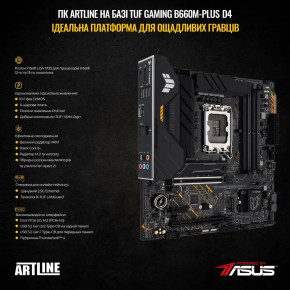  ARTLINE Gaming X59 (X59v37Win) 4