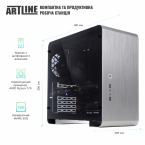   Artline WorkStation W95 (W95v24Win) 3