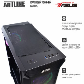   Artline Gaming X63 (X63v17) 6