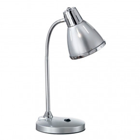   Ideal Lux Elvis TL1 Argento