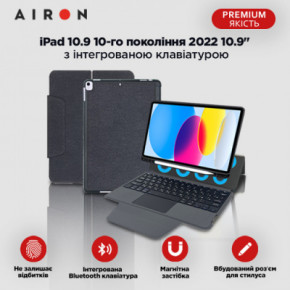  AirOn Premium iPad 10.9 10Gen 2022 10.9 with Keyboard (4822352781095) 13