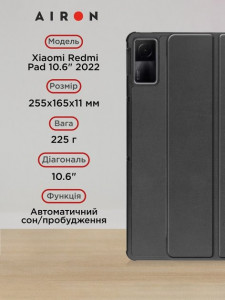  Premium  Xiaomi Redmi Pad 10.6 11