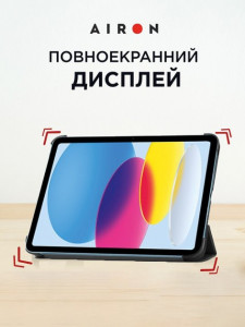 Premium  iPad 10.9 10th 2022      Black 8