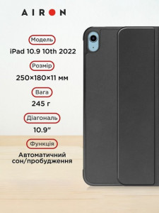  Premium  iPad 10.9 10th 2022      Black 11