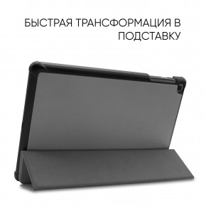 - AirOn Premium Samsung Galaxy Tab A 10.1 SM-T510/SM-T515 Black (4822352781006) 5