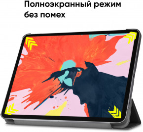  AIRON Premium  Apple iPad Pro 12.9 Black (4822352781001) 4