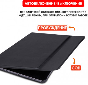  AIRON Premium  Apple iPad Pro 12.9 Black (4822352781001) 7