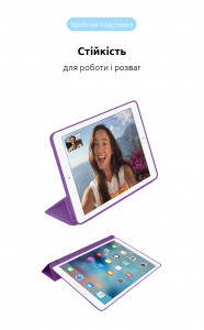  ArmorStandart Smart Case iPad 10.9 2022 Purple (ARM65120) 6