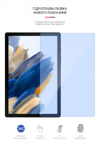    ArmorStandart Anti-Blue Samsung Galaxy Tab A8 2021 (X205/X200) (ARM61084) (1)