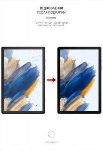    ArmorStandart Anti-Blue Samsung Galaxy Tab A8 2021 (X205/X200) (ARM61084) (2)