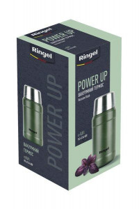   Ringel Power Up RG-6134-800 800  4