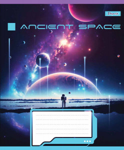 1  5 Ancient space 60   (766463)
