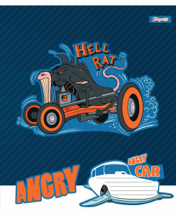  1  5 Angry car 12   (766279) 5
