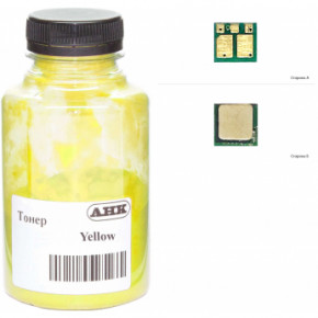  HP CLJ M180/181 35 Yellow +chip AHK (1505184)