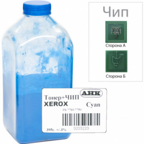  Xerox Phaser 7750/7760, 395 Cyan +chip AHK (3203223)