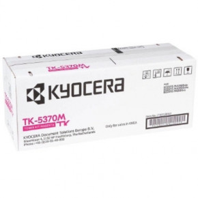 - Kyocera TK-5370M 5K (1T02YJBNL0) 4