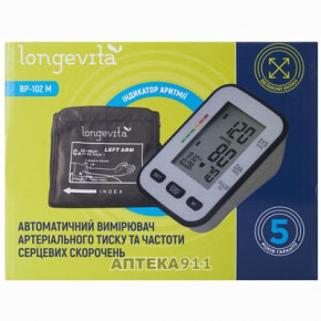   Longevita BP-102 