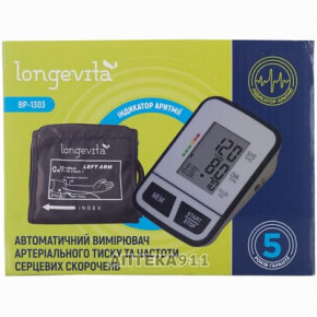   Longevita BP-1303 