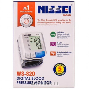   Nissens WS-820   