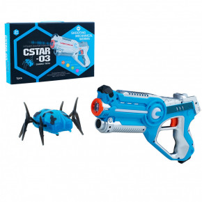   Canhui Toys Laser Gun CSTAR-03 (BB8803B)