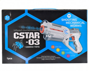   Canhui Toys Laser Gun CSTAR-03 (BB8803B) 10