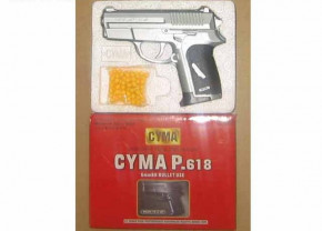  Huada Toys CYMA P618