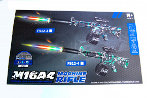         G265392 F912-2 M16 (0)