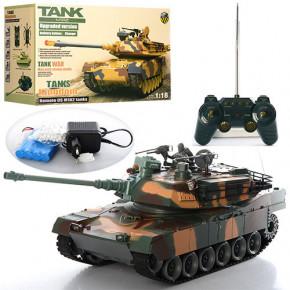  Tanks Kingdom 2865-1