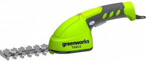  Greenworks G7,2GS (1600107)