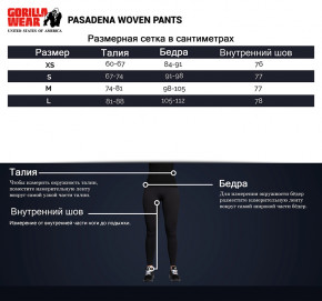   Gorilla Wear Pasadena Woven M  (06369297) 10