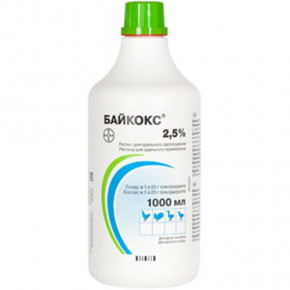     Bayer Baycox  (), 2.5%, 1  (35646) (35646) (0)