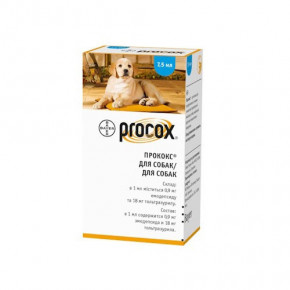   Bayer Procox  , 7.5  (47362)