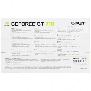  Palit GeForce GT 710 Silent 2GB GDDR3 (NEAT7100HD46-2080H) 12