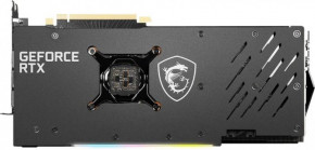  MSI GF RTX 3070 Ti 8GB GDDR6 Gaming X Trio (GeForce RTX 3070 Ti GAMING X TRIO 8G) 5