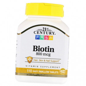  21st Century Biotin 800 110  (36440022)