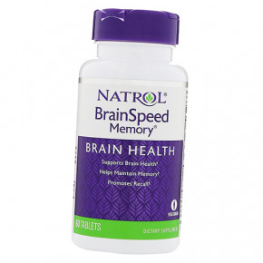  Natrol BrainSpeed Memory 60 (36358052)