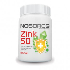    Nosorog Nutrition Zing 50 100  (100-39-0260348-20)