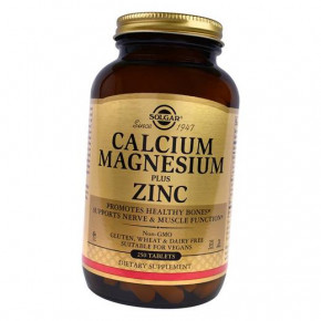  Solgar Calcium Magnesium Plus Zinc 250 (36313035)