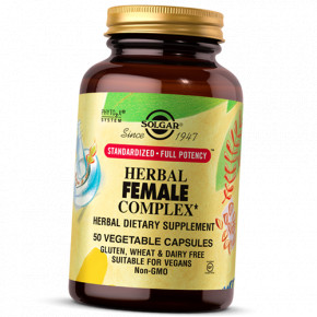   Solgar Herbal Female Complex 50 (36313015) (0)