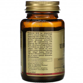  Solgar Kosher Ubiquinol 100 mg 60   3