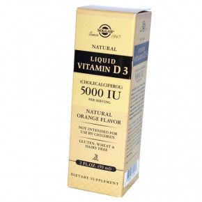  Solgar Liquid Vitamin D3 5000 59  (36313017)