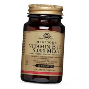  Solgar Megasorb Vitamin B12 5000 30 (36367153)