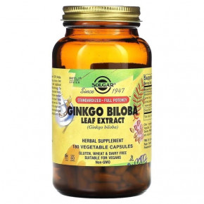    Solgar (Ginkgo Biloba Leaf Extract) 180     (SOL-04132) 3