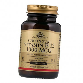  Solgar Sublingual Vitamin B12 1000 250 (36313153)