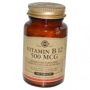  Solgar Vitamin B12 500 100 (36313092)