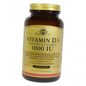  Solgar Vitamin D3 1000 250 (36313072)
