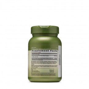    GNC Herbal Plus Odorless Super Garlic 1100 mg 100   3