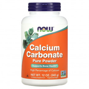  NOW Calcium Carbonate Powder 340  